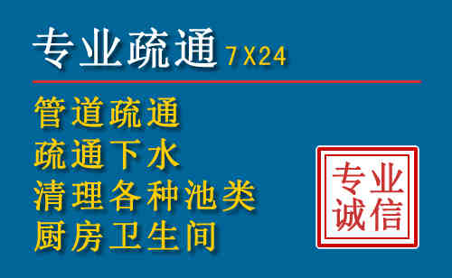 河曲搬家公司提示：夏季高温季节长途搬家的6大常识